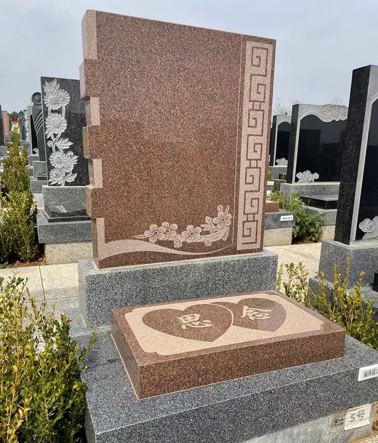 碑形展示
